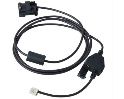 Ingenico IP Cable